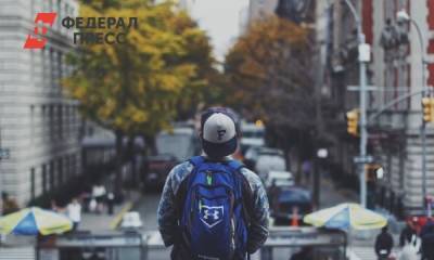 Как путешествовать одиночкам - fedpress.ru - Москва - Южная Корея - Италия - Франция