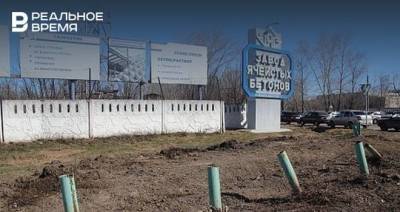 Челнинский «КамгэсЗЯБ» остался у «Ак Барса» - realnoevremya.ru - респ. Татарстан