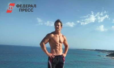 Красавец-бодибилдер из России погиб, спасая из волн свою подругу - fedpress.ru - Россия - Испания - Финляндия