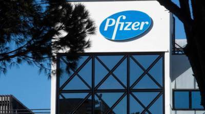 Pfizer начала испытание нового препарата для профилактики COVID - ru.slovoidilo.ua - Украина