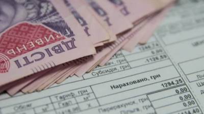 В Минсоцполитики объяснили, от чего зависит размер субсидий - ru.slovoidilo.ua - Украина