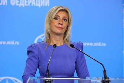 Мария Захарова - Алексей Миллер - Захарова прокомментировала реакцию Украины на газовый контракт Венгрии и России - lenta.ru - Россия - Украина - Киев - Венгрия