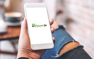 В работе Приват24 наблюдается масштабный сбой - korrespondent.net - Украина