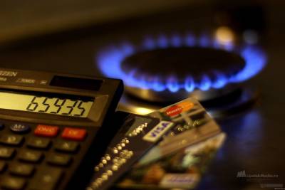 157 млн рублей задолжали липчане за газ - lipetskmedia.ru - Липецк