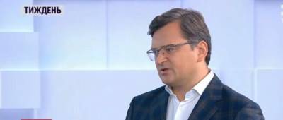 Владимир Зеленский - Армин Лашет - Олафом Шольцем - Дмитрий Кулеба - Кулеба рассказал, чего ждет Украина после выборов в Германии - w-n.com.ua - Украина - Германия