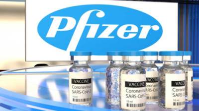 Pfizer начинает испытание новой вакцины от COVID-19 - enovosty.com - США - Украина - Reuters