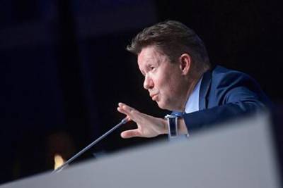 Алексей Миллер - «Газпром» раскрыл подробности отказа от транзита газа через Украину - lenta.ru - Украина - Венгрия - Болгария - Сербия - Будапешт