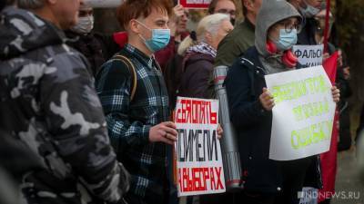 Поствыборный бунт в России: власть научилась подавлять протесты, но недовольных очень много - newdaynews.ru - Москва - Россия