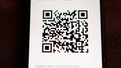 Дмитрий Азаров - В Самарской области введут QR-коды для посещения ряда общественных мест - mir24.tv - Самарская обл.