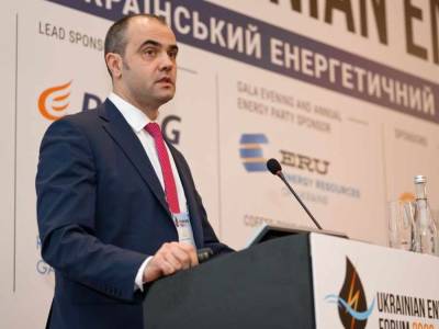 Киев ожидает полную остановку транзита газа в Венгрию через Украину - news-front.info - Москва - Украина - Киев - Венгрия - Будапешт