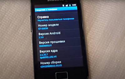 Life - Смартфоны превратятся в "кирпичи": "Vodafone", "Киевстар" и "Lifecell" отключат украинцев от сети, стала известна причина - ukrainianwall.com - Украина