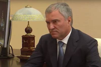 Вячеслав Володин - Володин сделал третью прививку от коронавируса - mk.ru - Россия
