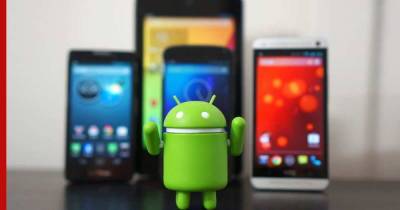 Google отключит миллионы смартфонов с системой Android от своих сервисов - profile.ru