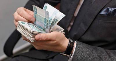 Россиянин лишился полумиллиона рублей при загадочных обстоятельствах - moslenta.ru - Москва