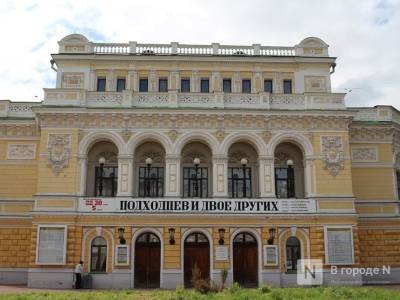 Рената Литвинова - Театральный фестиваль имени Горького пройдет в Нижнем Новгороде в десятый раз - vgoroden.ru - Москва - Россия - Санкт-Петербург - Нижний Новгород - Белград