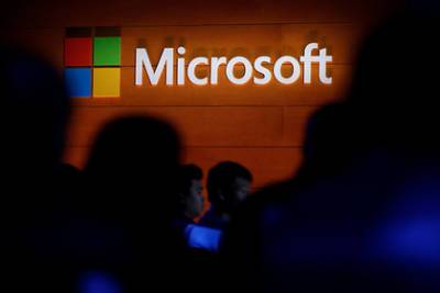 Назван способ получить Microsoft Office бесплатно - lenta.ru - Microsoft