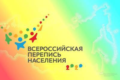 По всем вопросам о переписи липчане могут позвонить на горячую линию - lipetskmedia.ru