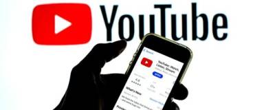 В YouTube запретили контент, ставящий под сомнение результаты выборов - runews24.ru - США - Германия - Царьград