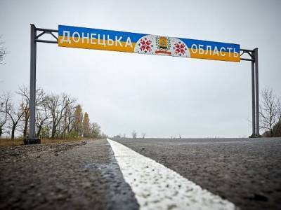 Сергей Гармаш - Украинский - Украинский журналист объяснил, почему Россия никогда не присоединит ДНР и ЛНР - rosbalt.ru - Москва - Россия - Украина - ДНР - ЛНР - Апсны - респ. Южная Осетия