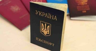Мстислав Баник - С "бумажным" паспортом получить в цифровой украинский COVID-сертификат невозможно - kp.ua - Украина