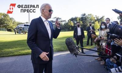 Джилл Байден - Джо Байден - Байден один из первых в США трижды вакцинировался от COVID-19 - fedpress.ru - США - Вашингтон