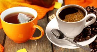 Вред чая и кофе для организма оценили врачи - lenta.ua - Украина