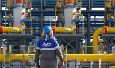 Венгрия договорилась с Россией о поставках газа в обход Украины - og.ru - Москва - Австрия - Россия - Украина - Киев - Венгрия - Сербия - Будапешт