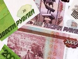 Двухсотрублевая банкнота обретет вид Севастополя . - «Общество и культура Крыма» - novosti-dny.com - Россия - Крым - Севастополь - Амурская обл. - Владивосток