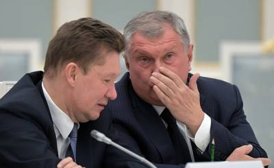 Biznes Alert (Польша): как поссорились Сечин и Миллер. Спровоцирует ли «Северный поток — 2» новый спор в России? - inosmi.ru - Россия - Польша