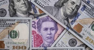 Курс валют на 28 сентября, вторник: доллар вернулся к росту - kp.ua - Украина
