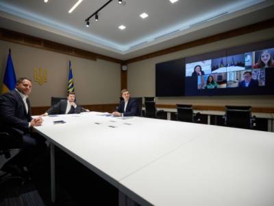 Владимир Зеленский - Зеленский провел конференцию с представителями Facebook: предлагал открыть офис компании в Украине - unn.com.ua - Украина - Киев