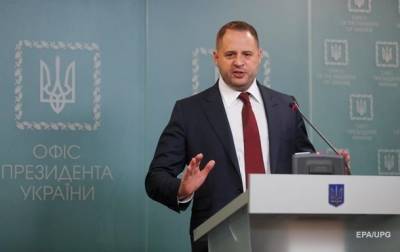 Ангела Меркель - Андрей Ермак - Ермак сообщил о намерении провести встречу лидеров "Нормандии" - korrespondent.net - Россия - Украина - Германия - Франция