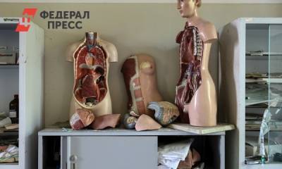 Ученые раскрыли неизвестные признаки печеночной недостаточности - fedpress.ru - Москва