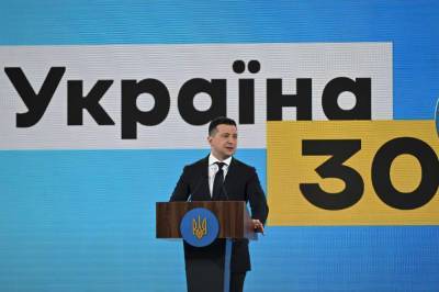 Владимир Зеленский - Кирилл Тимошенко - Олигархи платили компании заместителя Ермака миллионы за участие в форуме Зеленского - lenta.ua - Украина - Киев