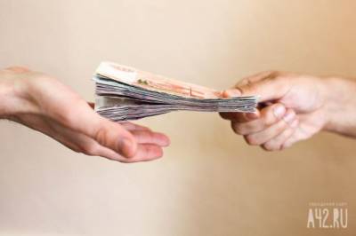 В России банкам запретят навязывать страховку при выдаче кредитов - gazeta.a42.ru - Россия