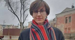Кассационный суд встал на сторону астраханского студента Мочалова - kavkaz-uzel.eu - Краснодар - Астрахань
