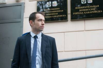 Алексей Навальный - Алексей Ворсин - Экс-глава экстремистского штаба в Хабаровске получил условный срок - hab.aif.ru - Россия - Хабаровск