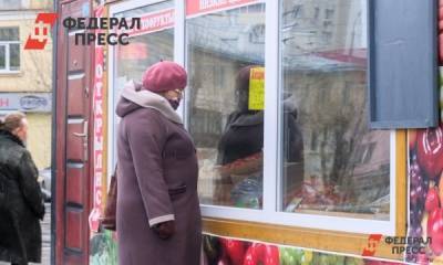 Еще два продукта рекордно подорожали в России - fedpress.ru - Москва - Россия