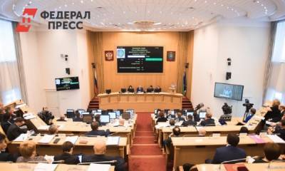 Парламент Югры обновился на 31 %: какими будут думские фракции - fedpress.ru - Россия - Ханты-Мансийск - Югра