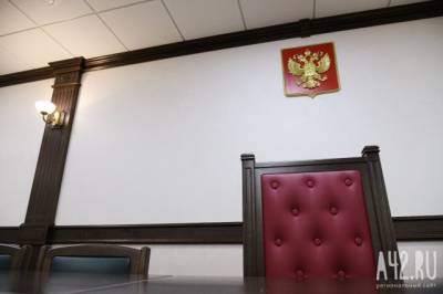 Кузбасский предприниматель отсудил более 50 000 рублей у мужчины, искавшего работу в Южной Корее - gazeta.a42.ru - Россия - Южная Корея - Новосибирск - Кемерово
