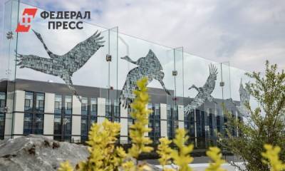 В Кемерове повредили мемориал возле президентского училища - fedpress.ru - Кемерово