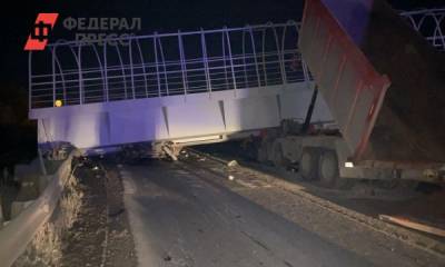В ГИБДД назвали причину обрушения надземного перехода под Пермью - fedpress.ru - Екатеринбург - Пермь - Пермский край