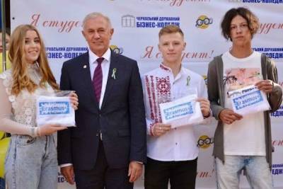 Черкасские студенты поехали учиться в Европу - lenta.ua - США - Украина - Рига - Латвия - Европа