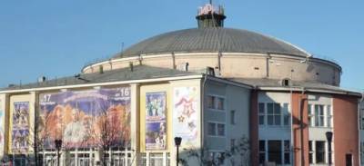 На реконструкцию иркутского цирка планируют потратить более миллиарда рублей - runews24.ru