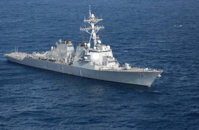 Thomas Hudner - США создали новую группу эсминцев для защиты от России - runews24.ru - Россия - США