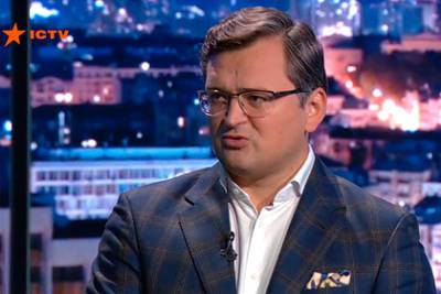 Дмитрий Кулеба - Глава МИД Украины получил «смс от друга из Германии» и успокоил граждан - lenta.ru - Украина - Германия