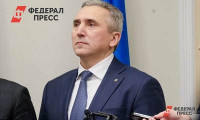 Владимир Якушев - Александр Моор - Полина Зиновьева - Александр Моор отказался от депутатского мандата в Тюменской облдуме - fedpress.ru - Россия - Тюмень - Тюменская обл.