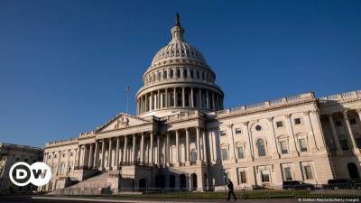 Джо Байден - В США республиканцы заблокировали повышение лимита госдолга - smartmoney.one - США