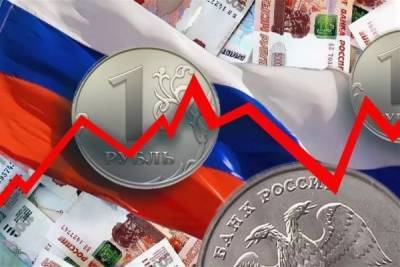 Восстановление с двойным дном: экономика России еще не до конца вышла из кризиса - eadaily.com - Россия
