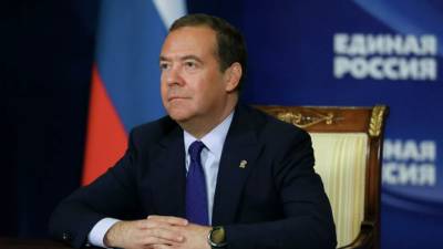 Дмитрий Медведев - Медведев назвал главные задачи «Единой России» - russian.rt.com - Россия